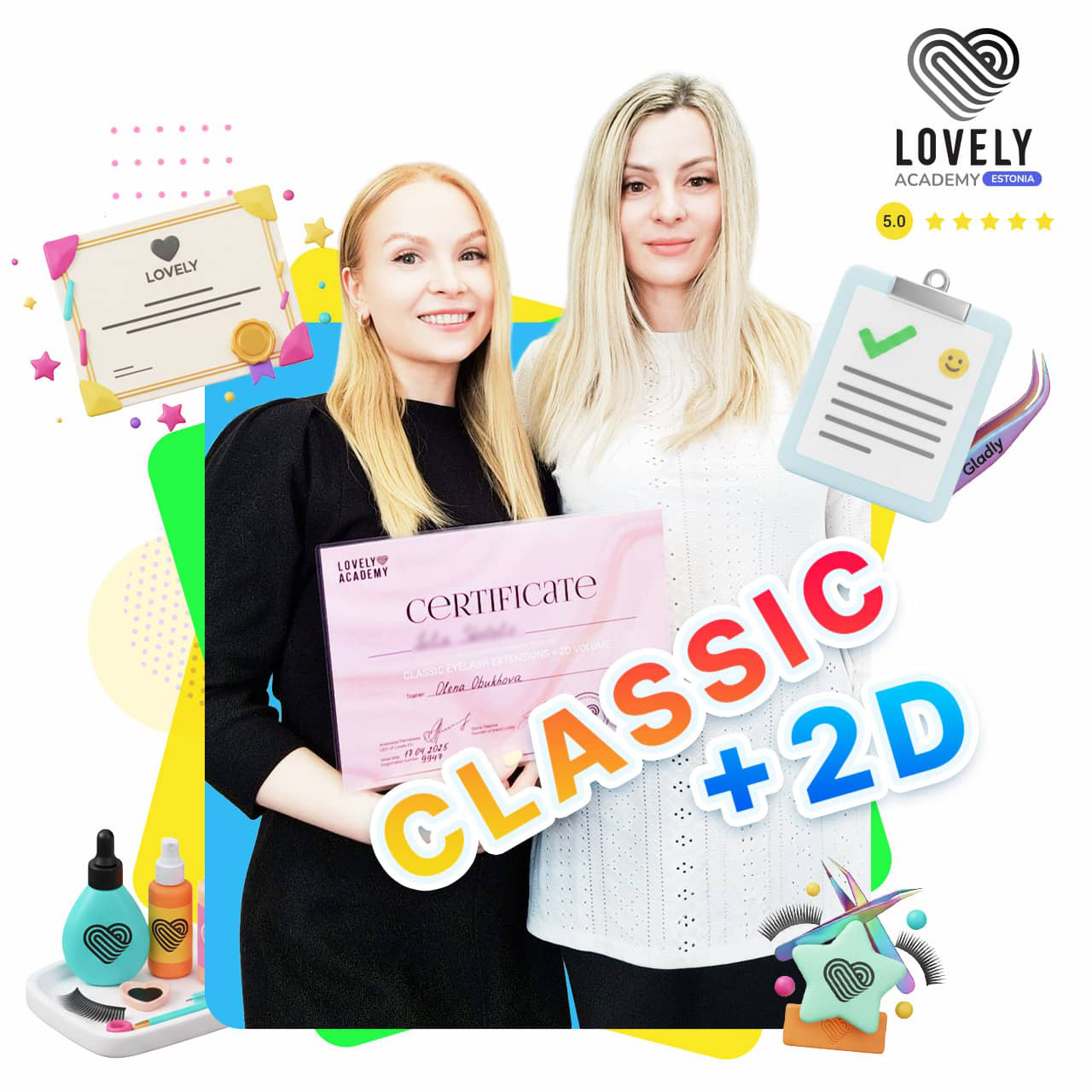Выпускница с сертификатом курса Классическое наращивание ресниц + 2D трех дневный курс